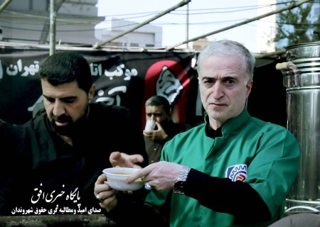 اتاق اصناف تهران میزبان آیین بدرقه «امام شهید»؛ حضور گسترده رؤسای اتحادیه‌های صنفی و مقامات کشوری