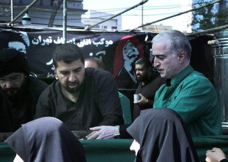 سنگ تمام موکب پذیرایی اتاق اصناف تهران