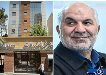 چالش بانک رسالت با جهش زیان‌دهی و کاهش موجودی نقد/ آقای مدیرعامل؛ چه بر سر رسالت آمد؟