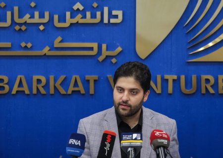 ایجاد «بازار آب» در سه استان/ راه‌اندازی کارخانه نوآوری پزشکی دقیق