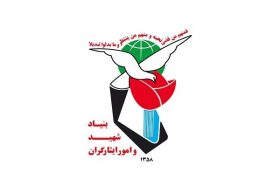 میثاق با امام شهید، بیعت با مقام معظم رهبری (مدظله العالی)